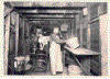 Hardeman Factory